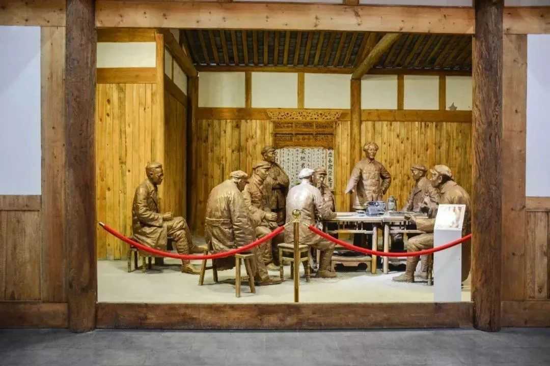 苟坝红色文化旅游创新区