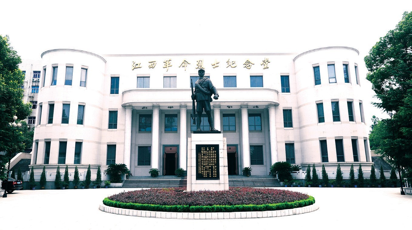 江西革命烈士纪念堂