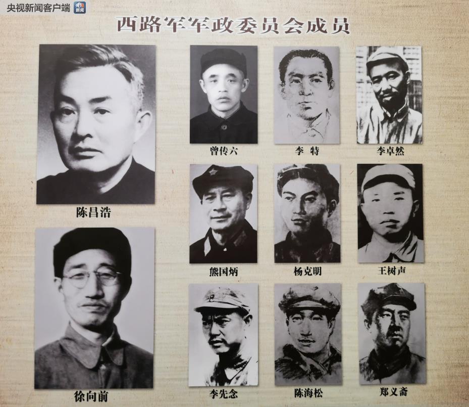 他说,我们要讲好党的故事,讲好红军的故事,讲好西路军的故事,把红色