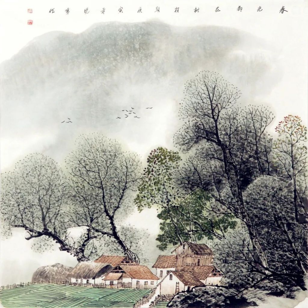 [转] 中国田园山水画院抗"疫"作品选刊