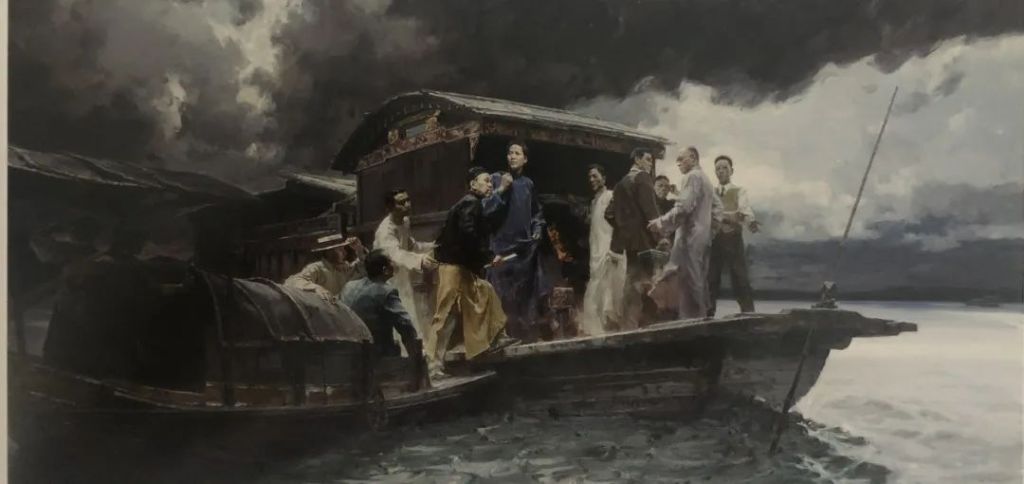 建党美术作品回顾:丹青中的建党伟业