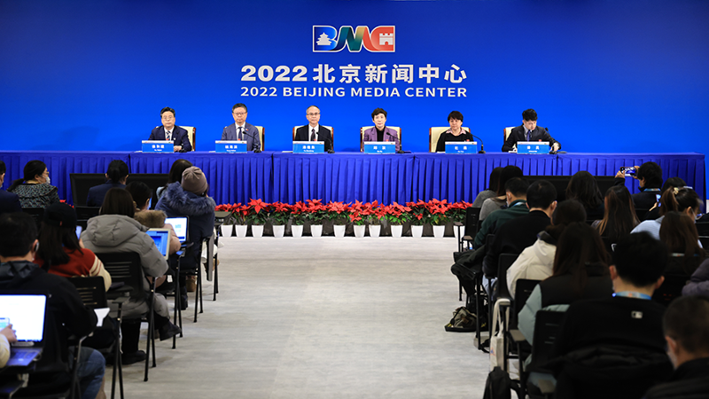 2022北京新闻中心新闻发布会北京冬奥会带动三亿人参与冰雪运动专场