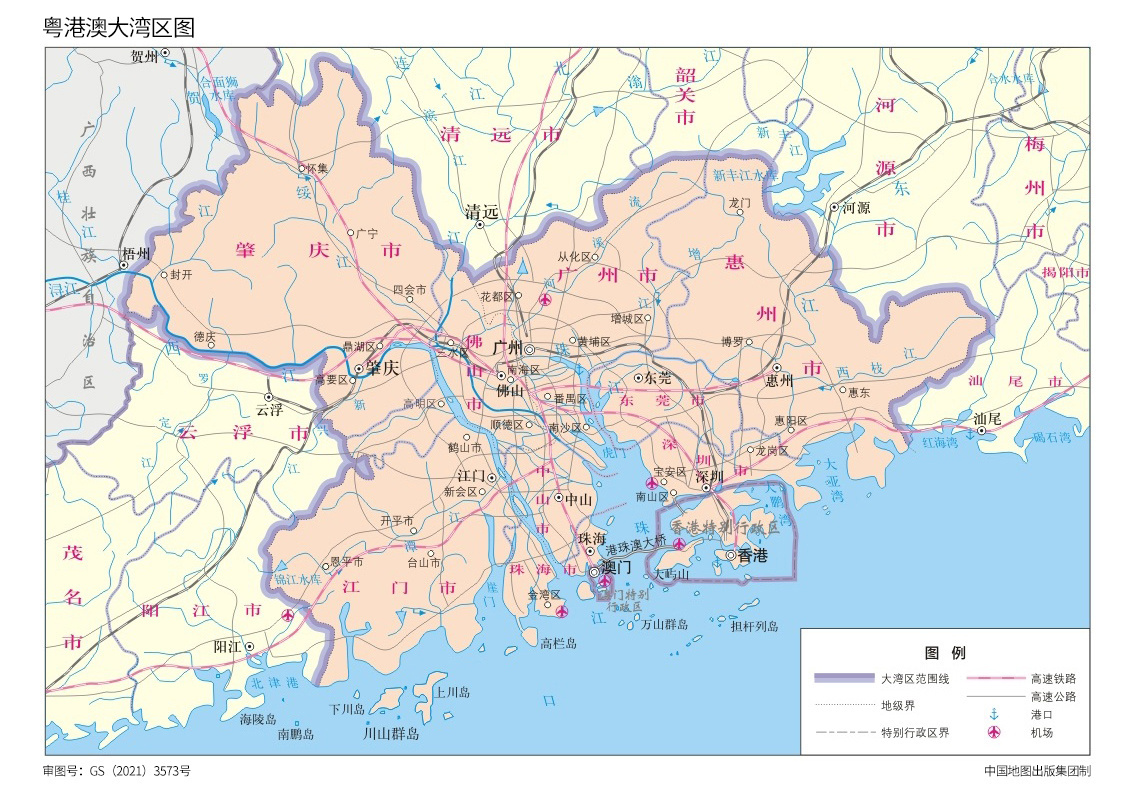 描述:粤港澳大湾区由香港,澳门两个特别行政区和广东省广州,深圳,珠海