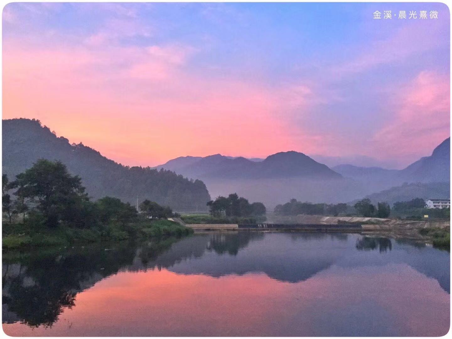 了不起的村庄|台州宁溪金岙村印象