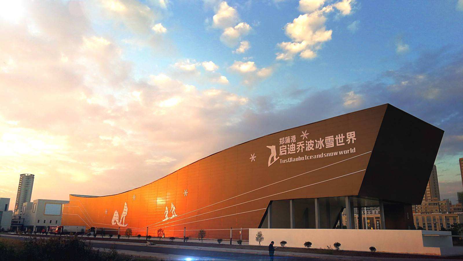 安徽马鞍山郑蒲港新区:开启产业合作协同发展全新尝试