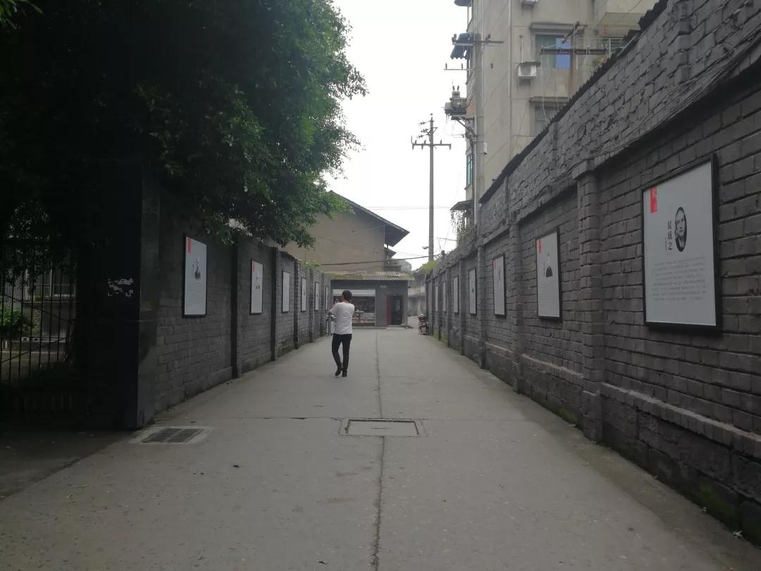 【魅力古镇】乐山五通桥:走进聚贤巷 品味人生