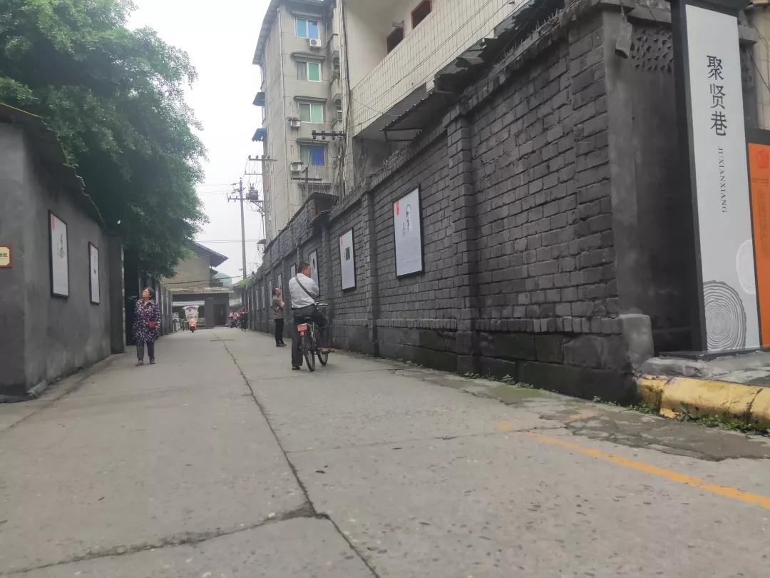 【魅力古镇】乐山五通桥:走进聚贤巷 品味人生