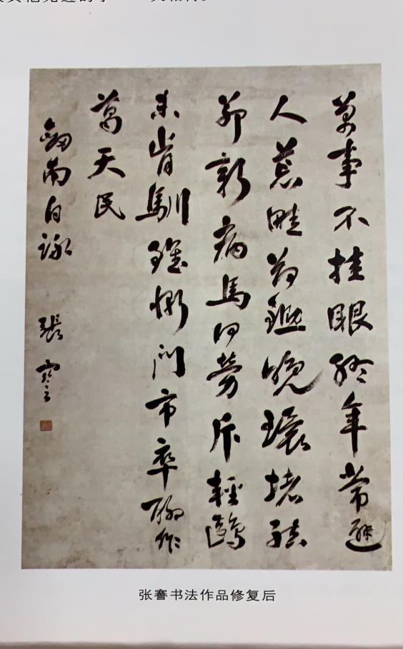 学习强国
