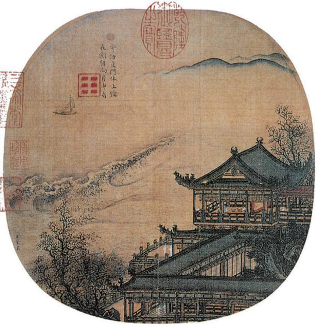 学习强国