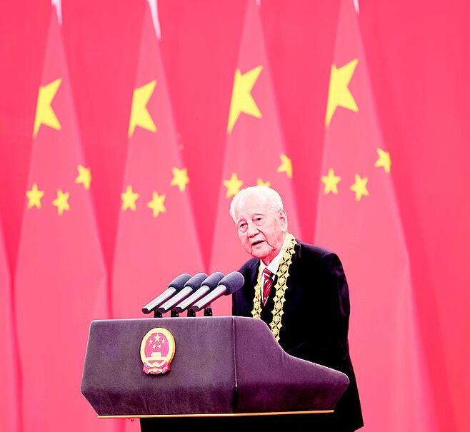 学习强国不忘初心牢记使命丨张富清黄旭华获颁共和国勋章他们这样说