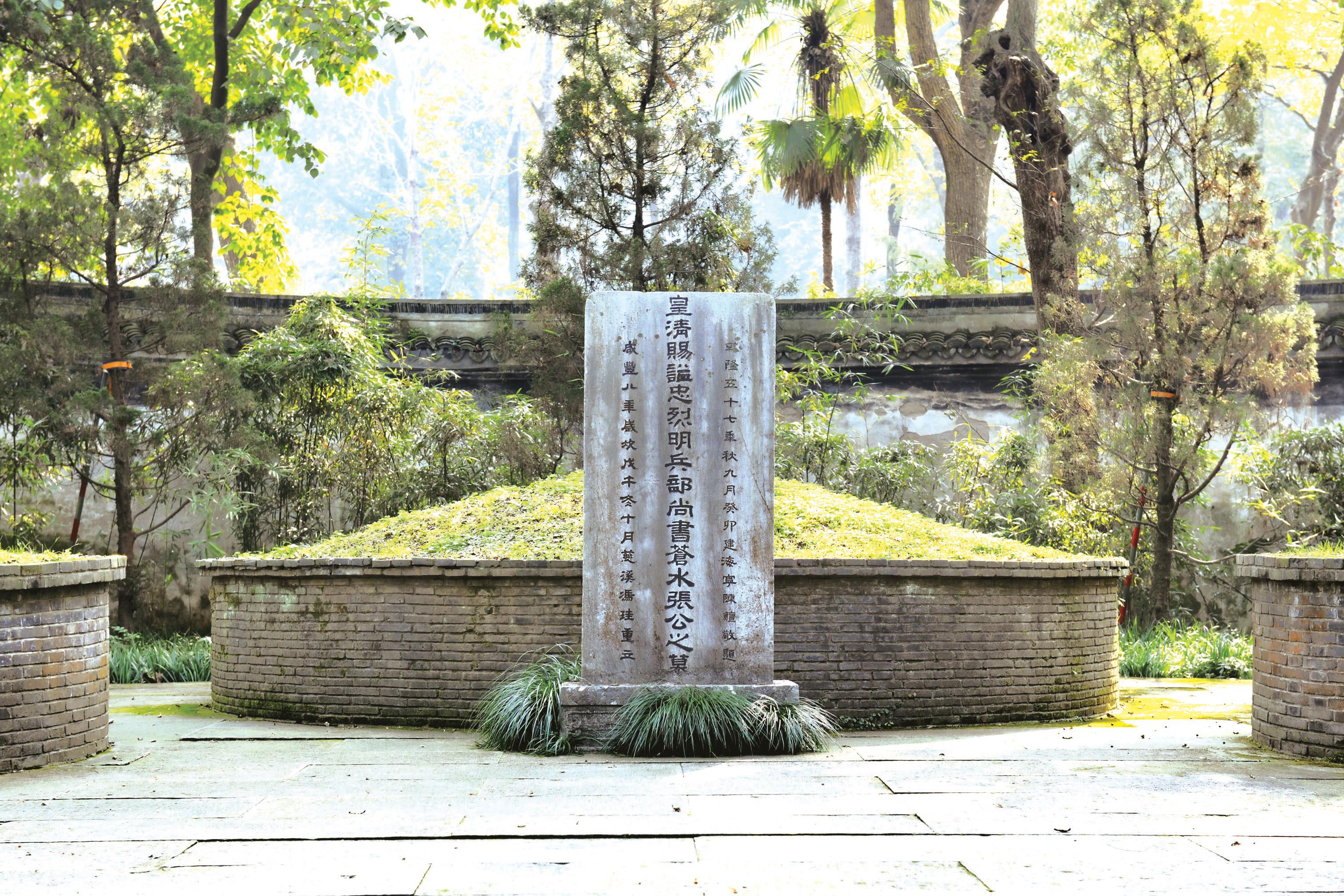 每日楹联 杭州西湖楹联·张苍水先生祠