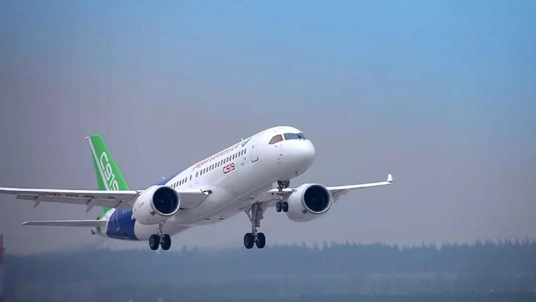 快看龙江航空制造业再传捷报!