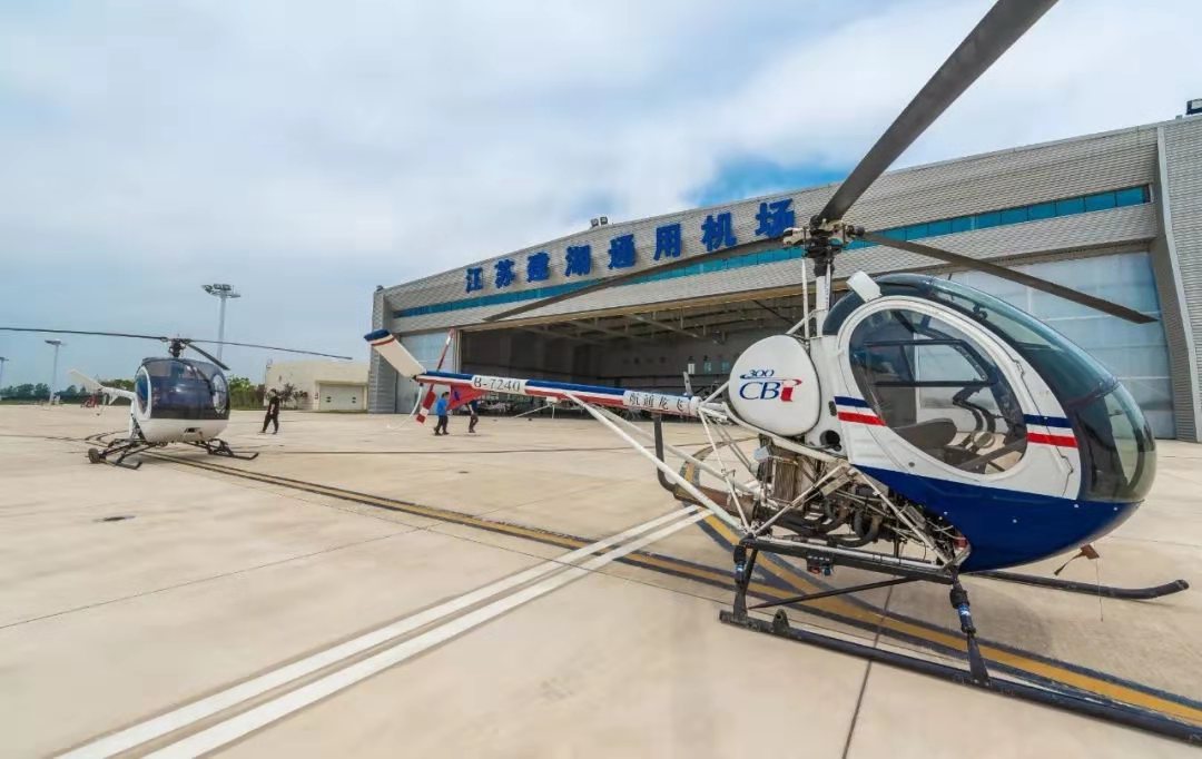 江苏建湖:绿色转型,践行高质量发展路径