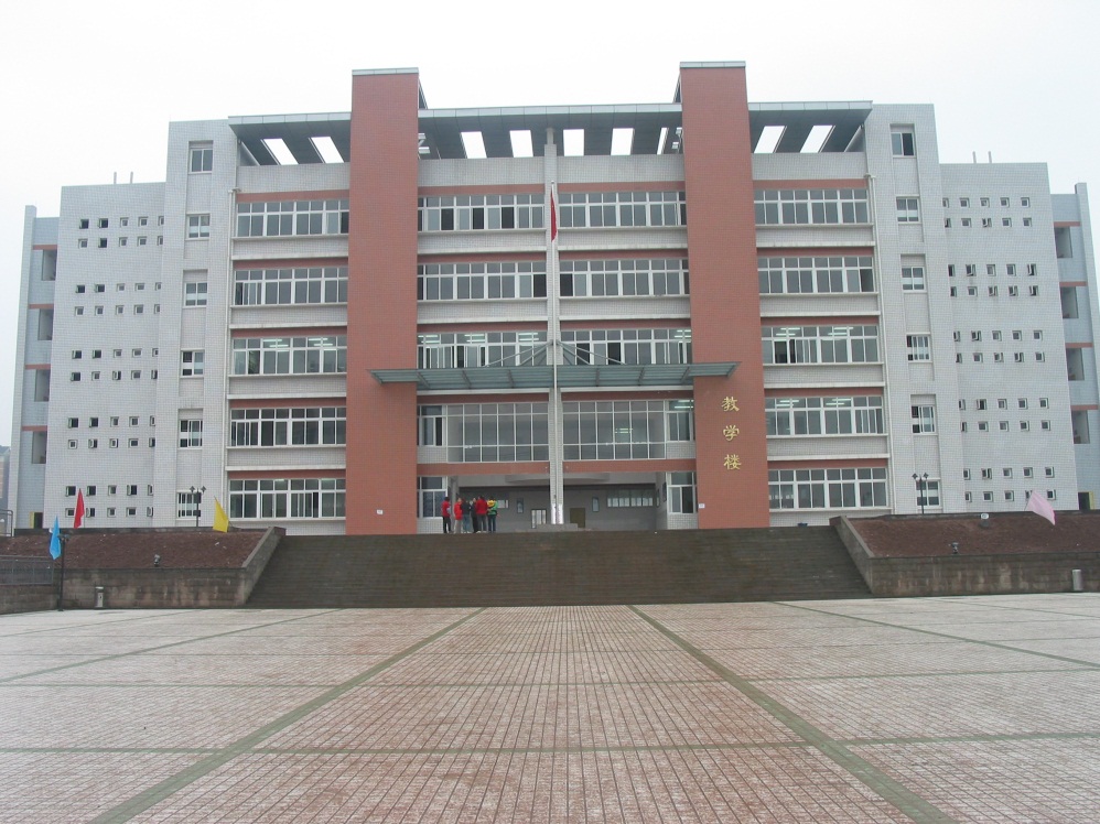 重庆市礼嘉中学校图片