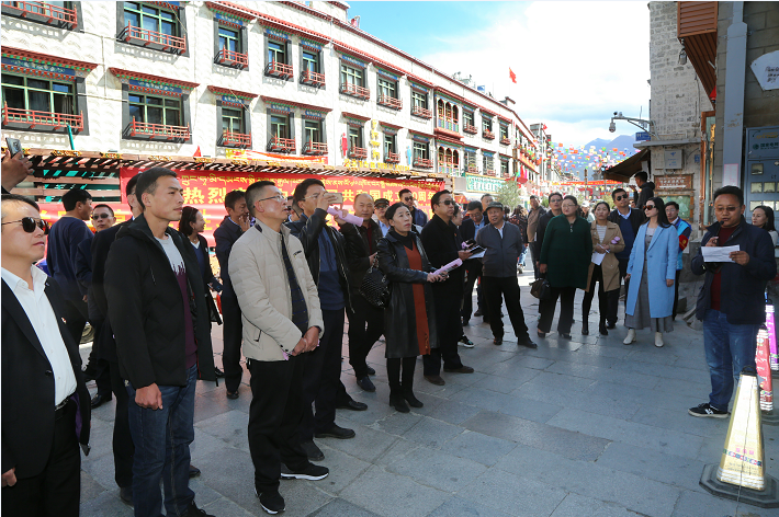 西藏自治区各地市赴拉萨市城关区实地考察学习新时代文明实践中心建设