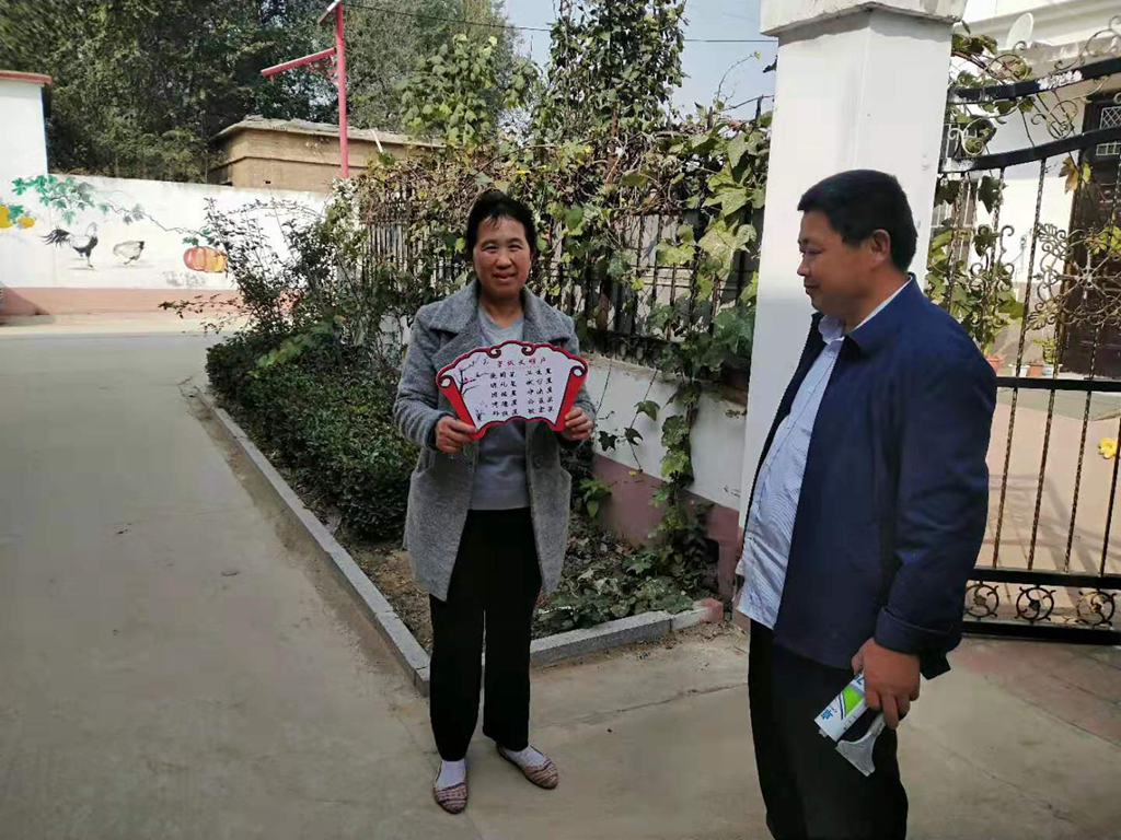 基层风采|聊城市莘县十八里铺镇:新农村刮起了文明风