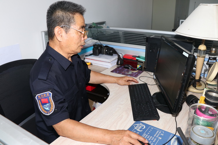 "痕迹猎人"李有金