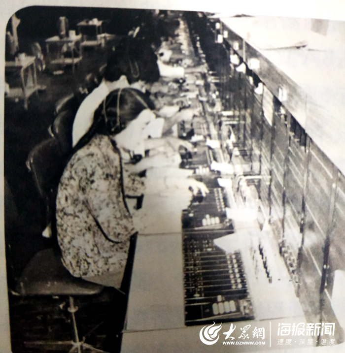 我爱我的祖国|从车马邮驿到万物互联 看菏泽70年通讯变迁