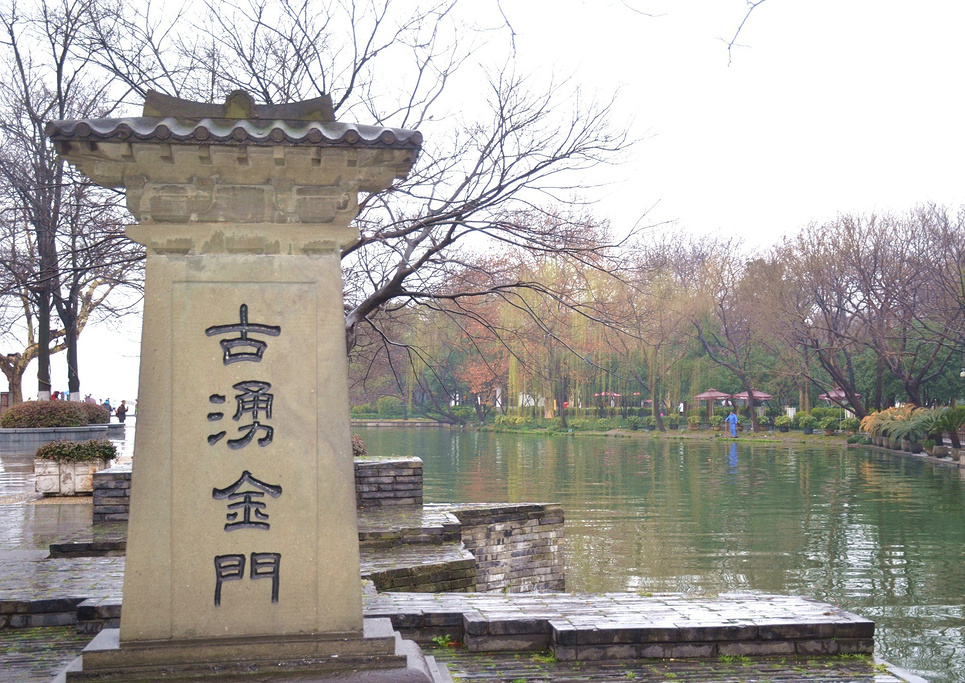 地方学习平台