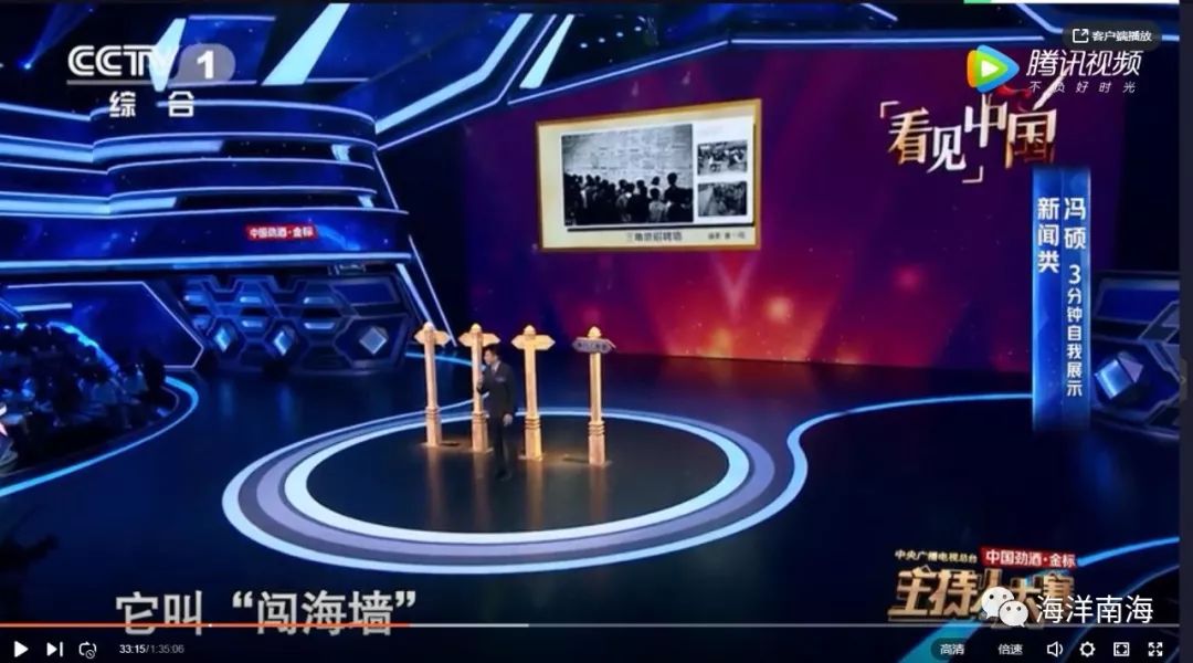 地方学习平台