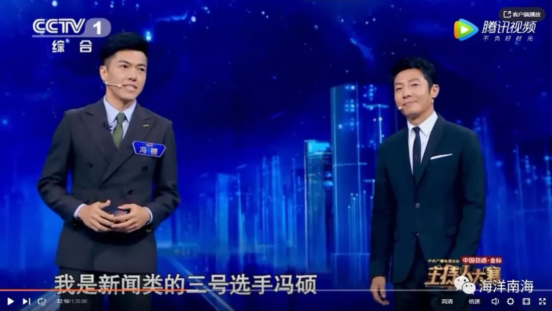地方学习平台