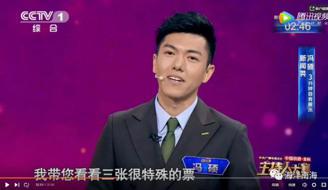 地方学习平台