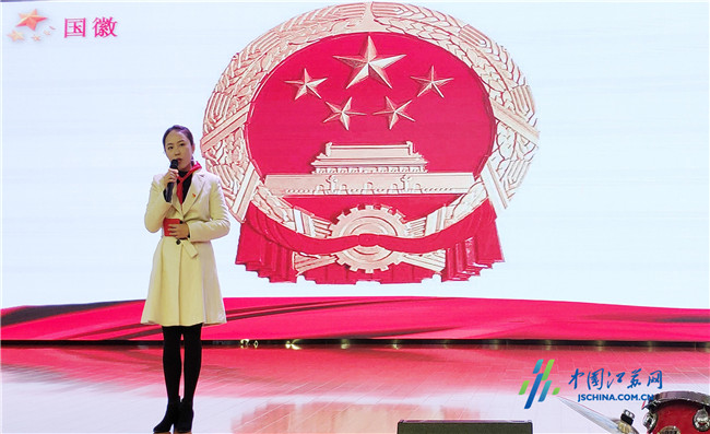 经验典型"通过介绍国旗,国徽,国歌的相关知识及背后故事,引导青少年