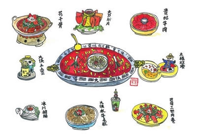【新书上架】感受地道成都话 品味独特成都味