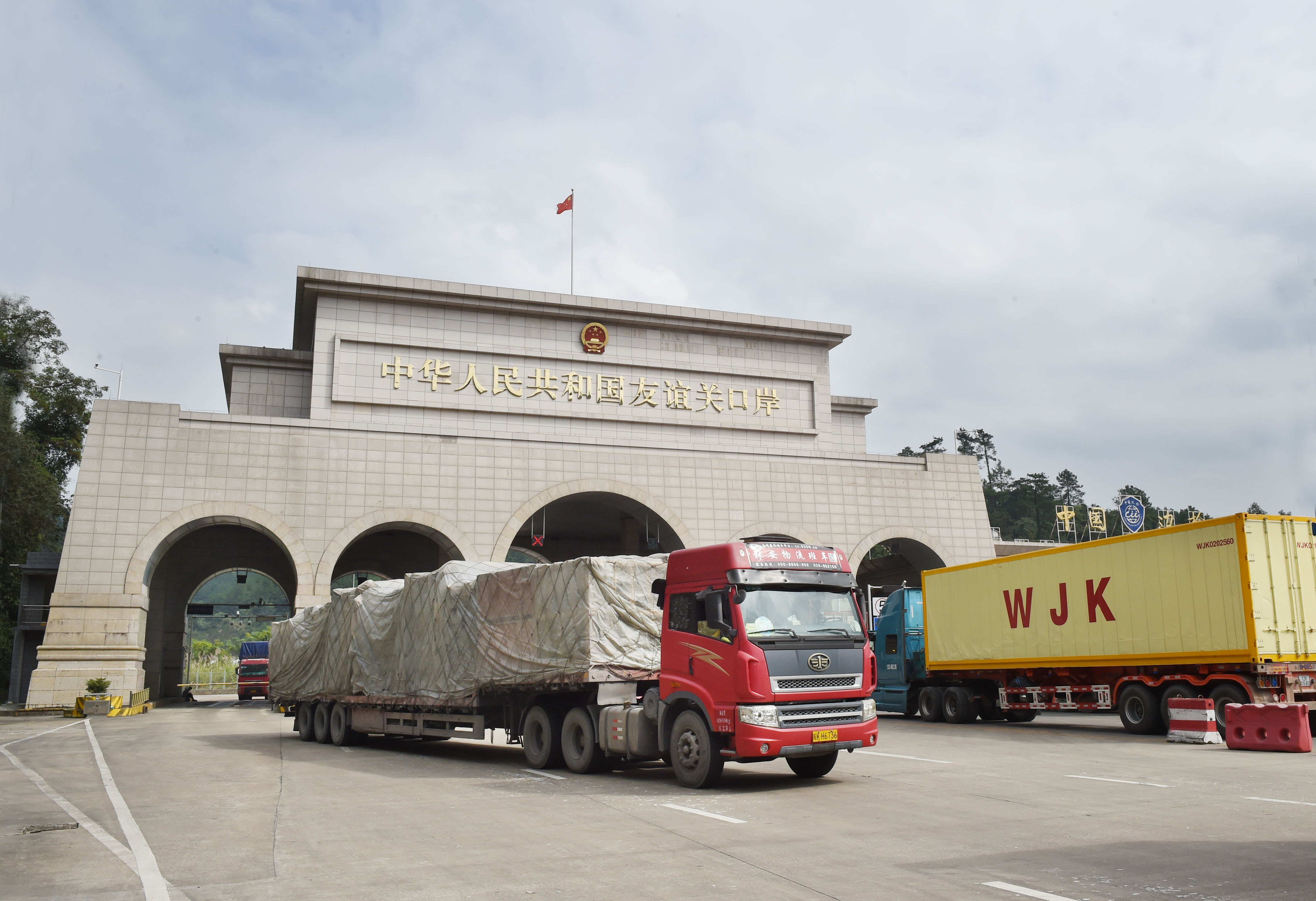 广西凭祥外贸进出口总值居中国沿边开放城市首位