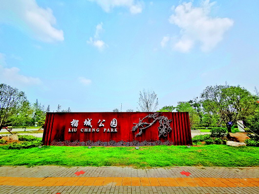 安徽怀远:城市更美丽 群众更幸福