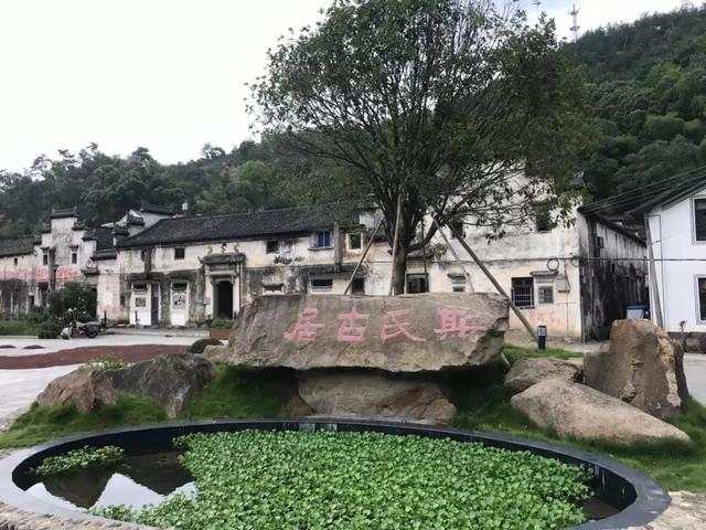 学习强国