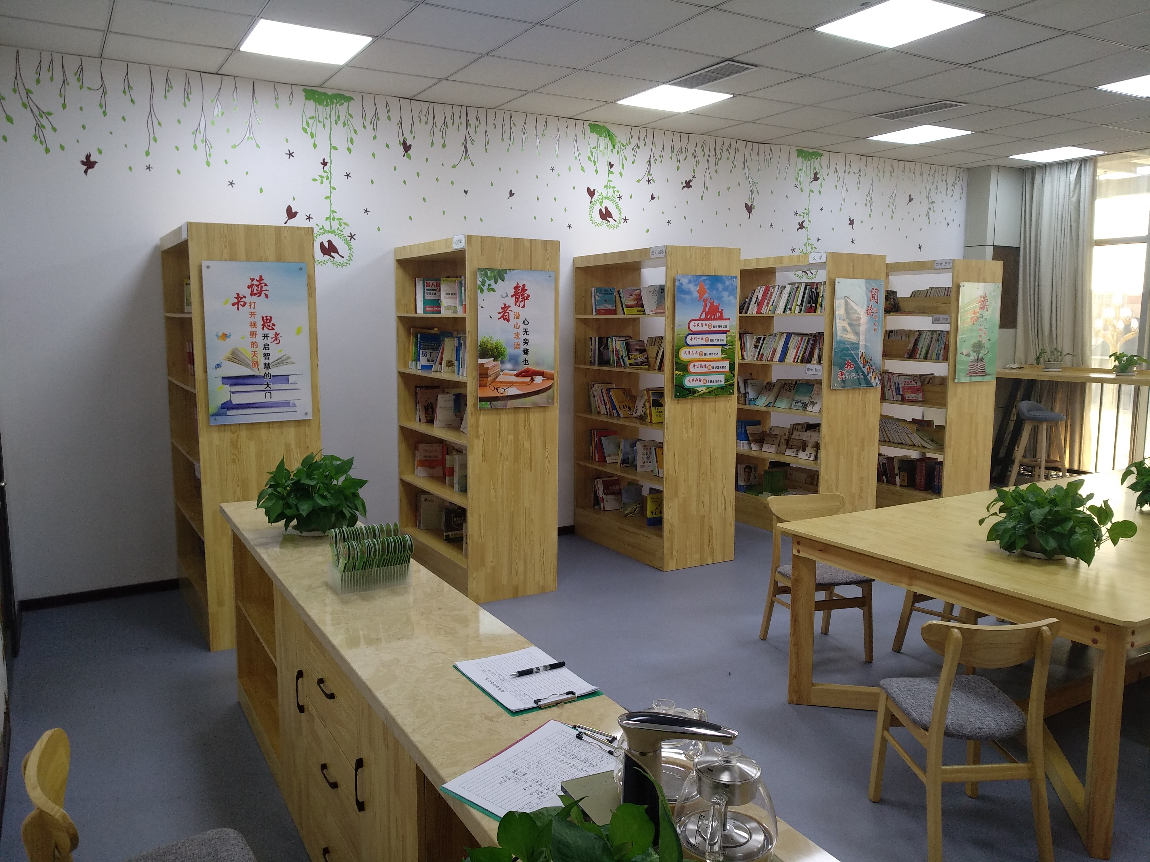 辽宁20家职工书屋跻身"国标"行列