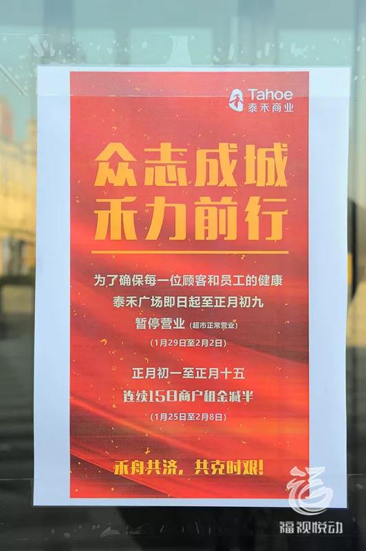 1580791792322869.jpg 35136553197981331.jpg