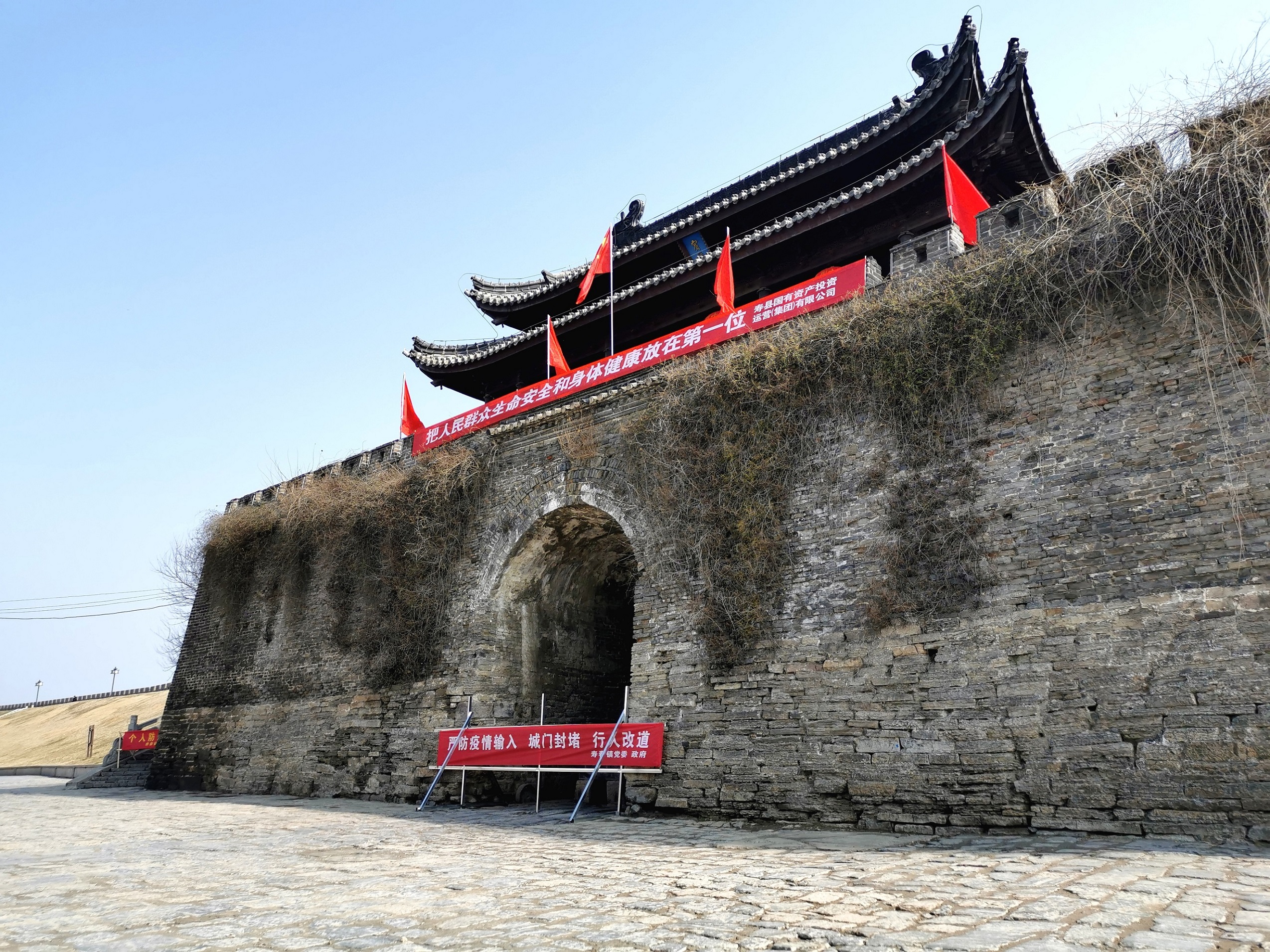 安徽寿县:最严城防令 保千年古城金汤永固