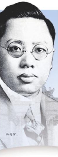 “学习强国”学习平台