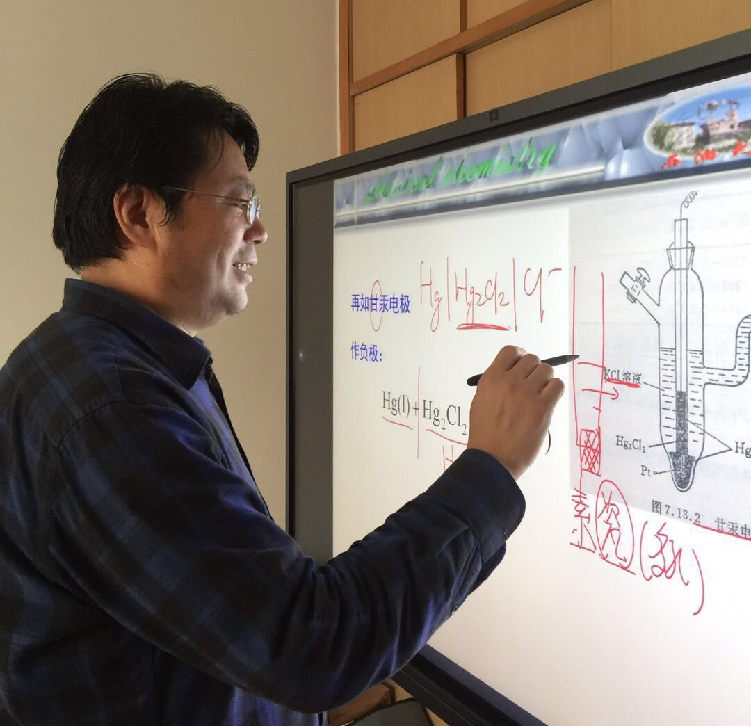 最美人物 中国石油大学 华东 广大教师稳站 云端 讲台展最美风采