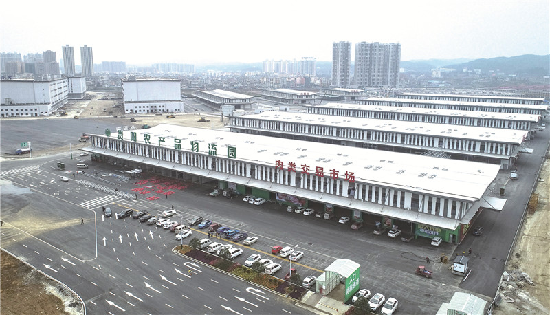 贵阳市印发推动物流业高质量发展的实施意见，建设国家物流枢...