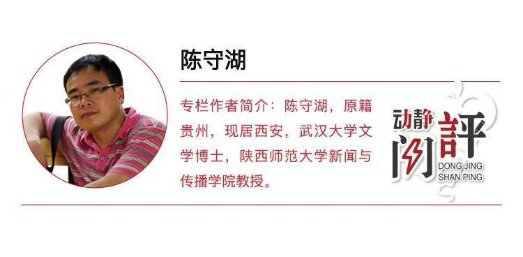 动静闪评丨看到机遇，找到动力，才是经历艰难开局之后的务实之选