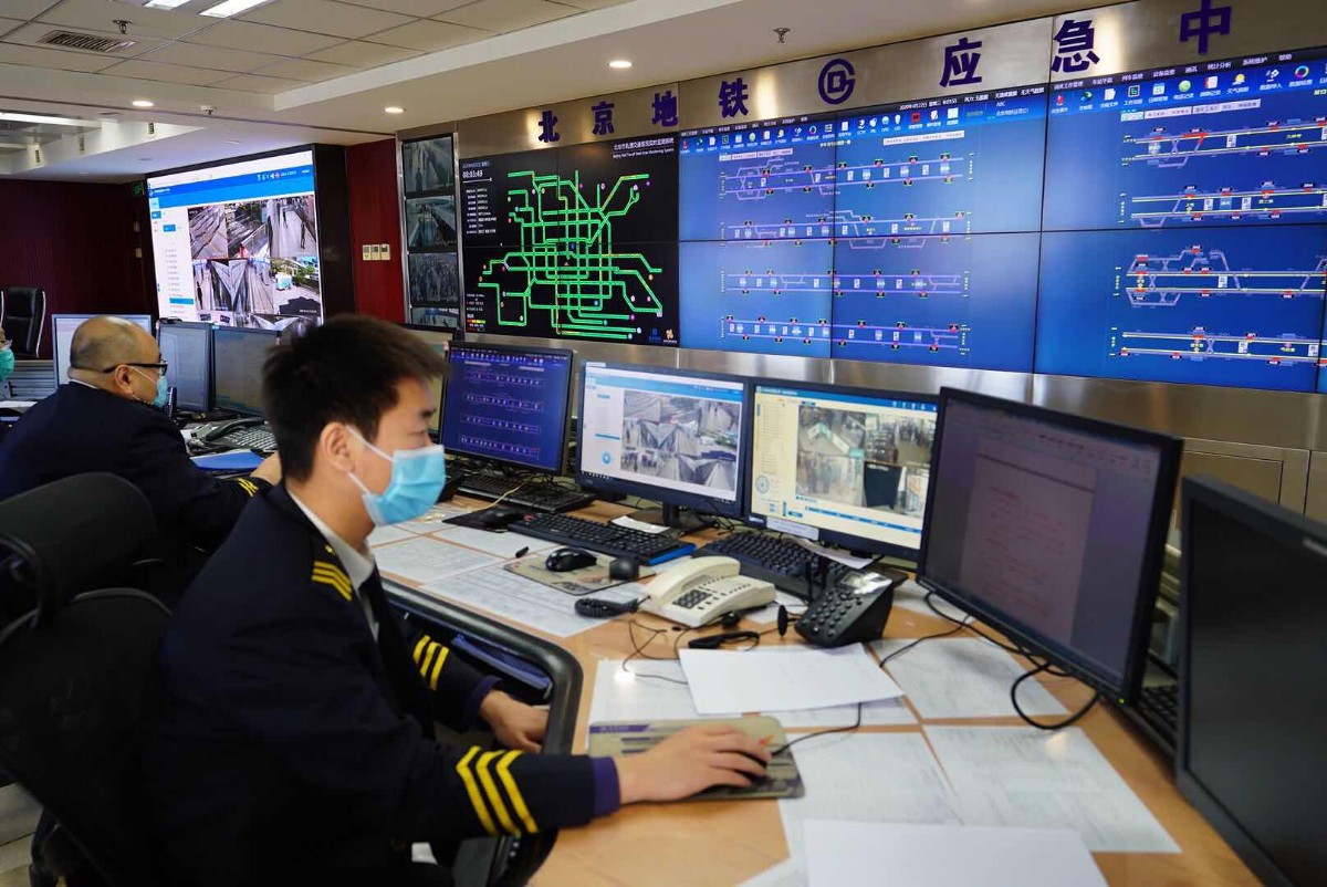 北京地铁10号线早高峰发车间隔缩短至1分45秒