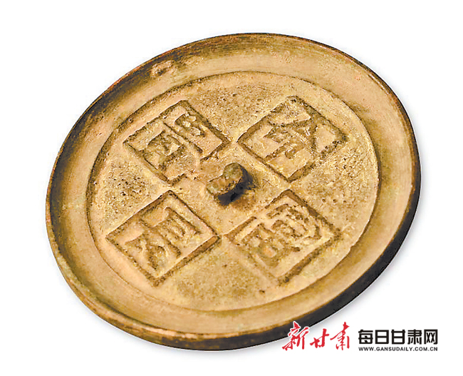 文博研究汉代铜镜使用广泛,制造技术达到了高峰.