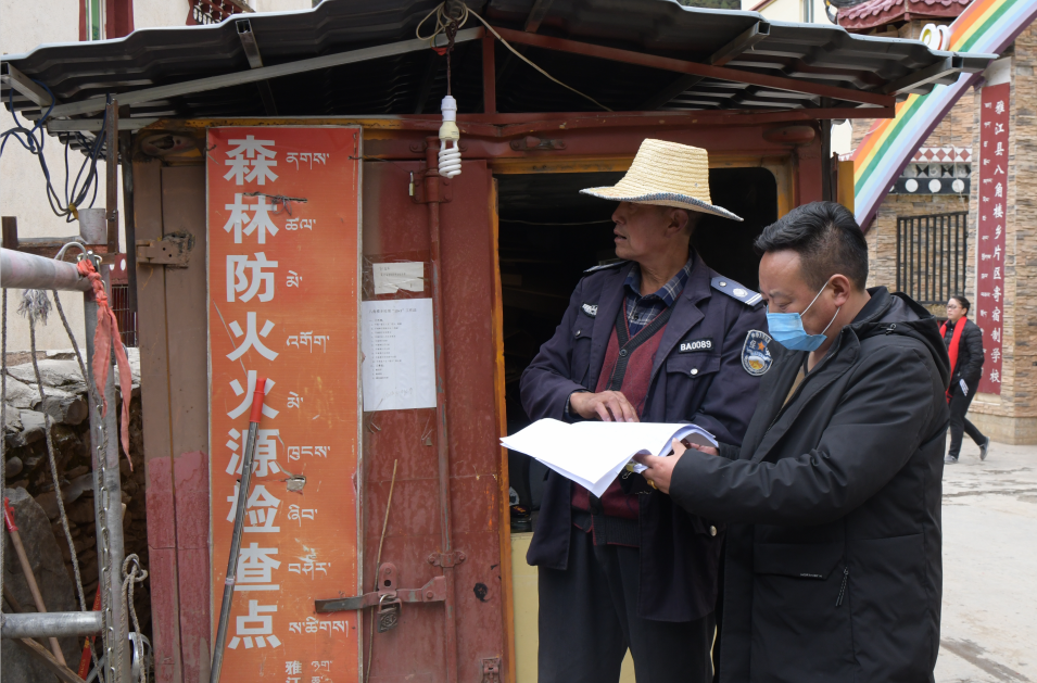 面对个别群众的不实举报,四川省甘孜藏族自治州雅江县八角楼乡党委副