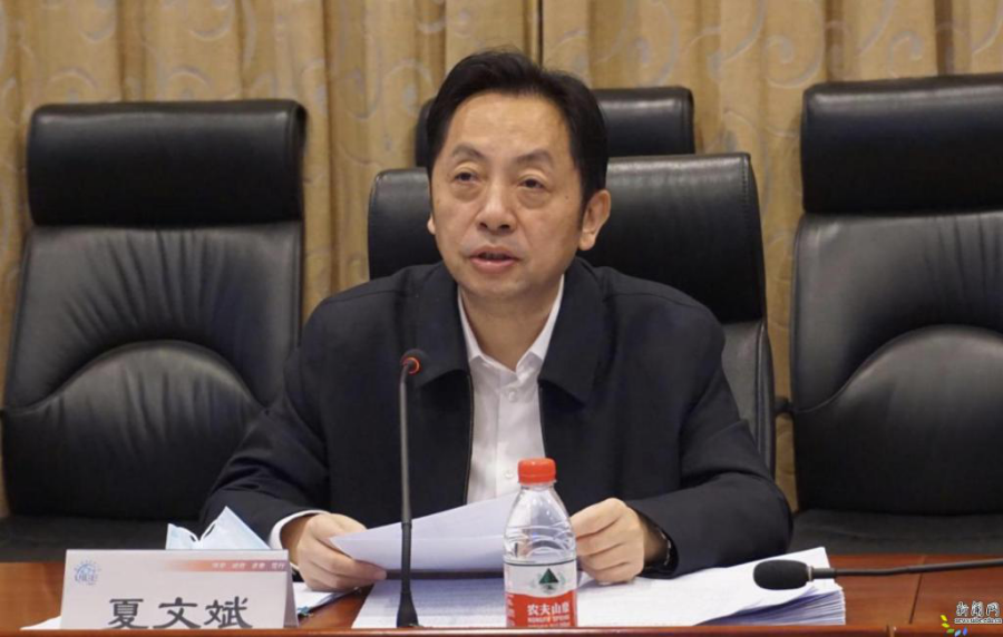 首都高校在行动|对外经贸大学举行首场博士学位论文"云答辩"