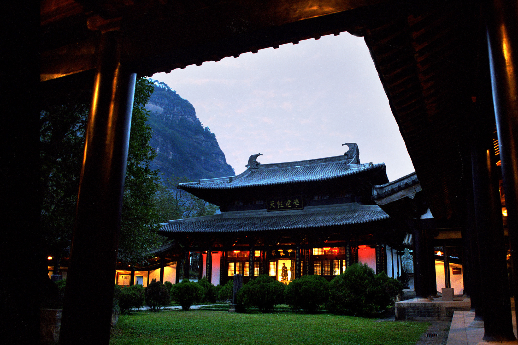 “学习强国”学习平台