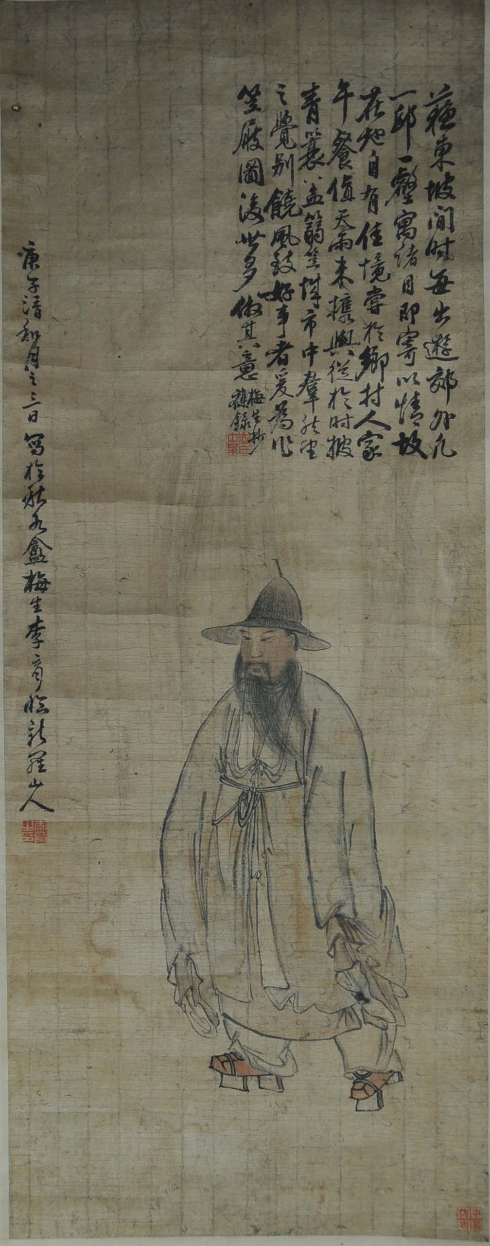 清 李育《东坡笠屐图》 高183厘米 宽50厘米 江苏省兴化市博物馆藏