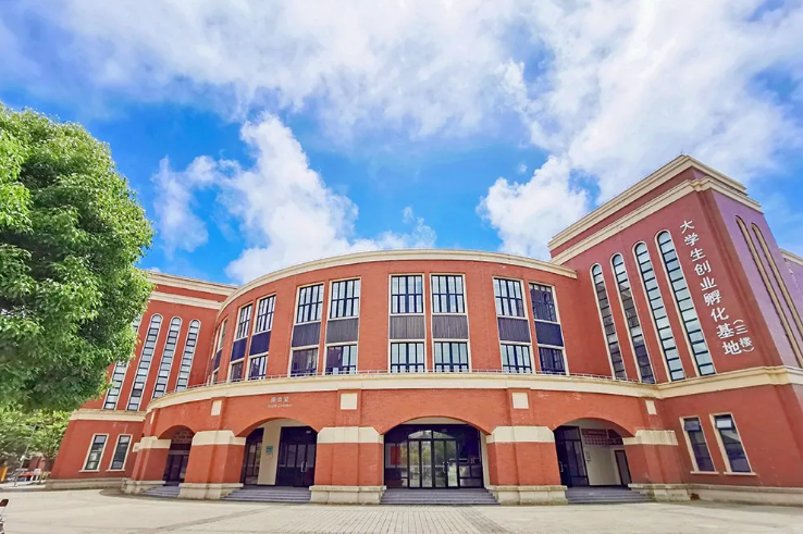 “学习强国”学习平台