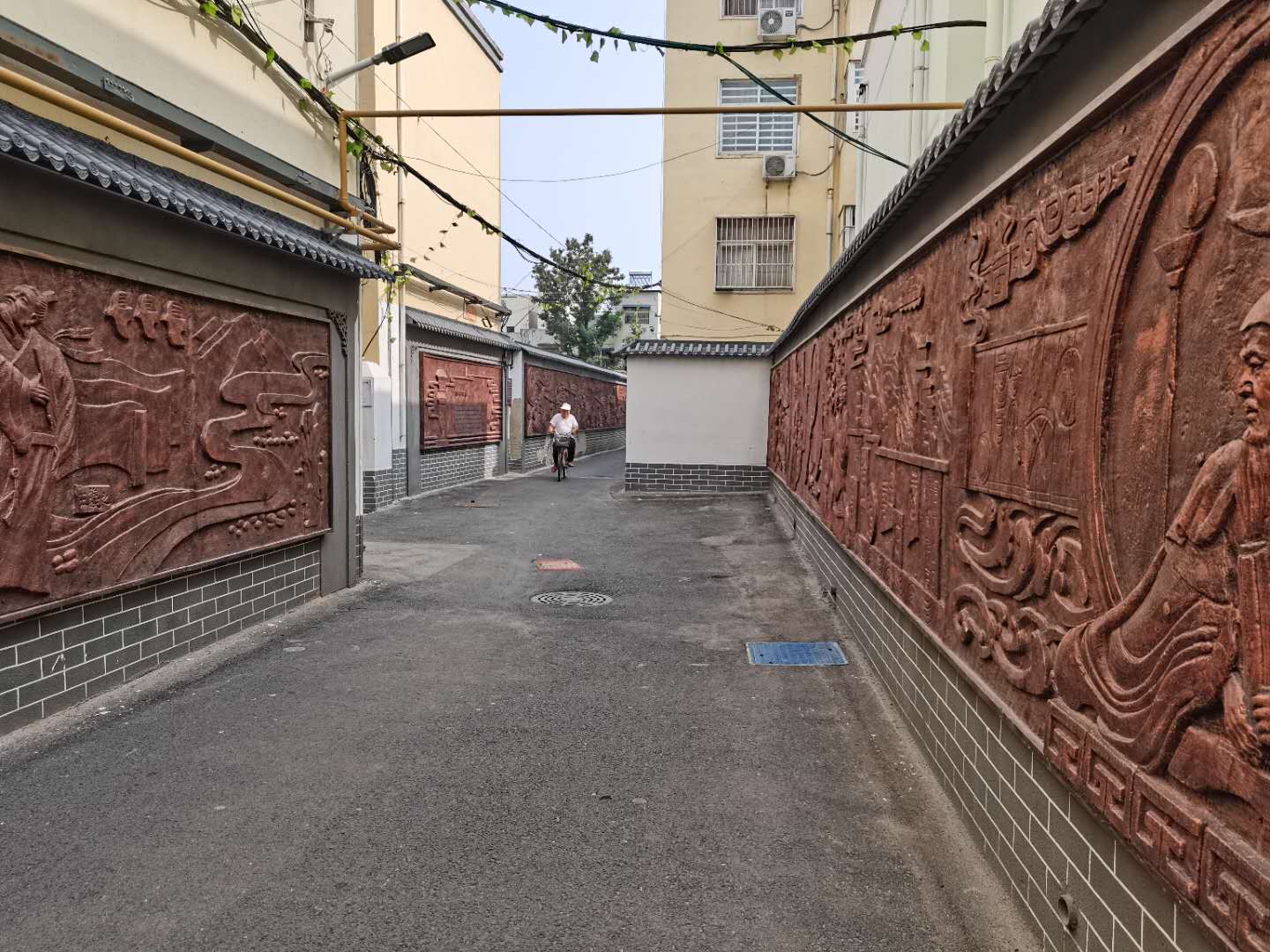 “学习强国”学习平台
