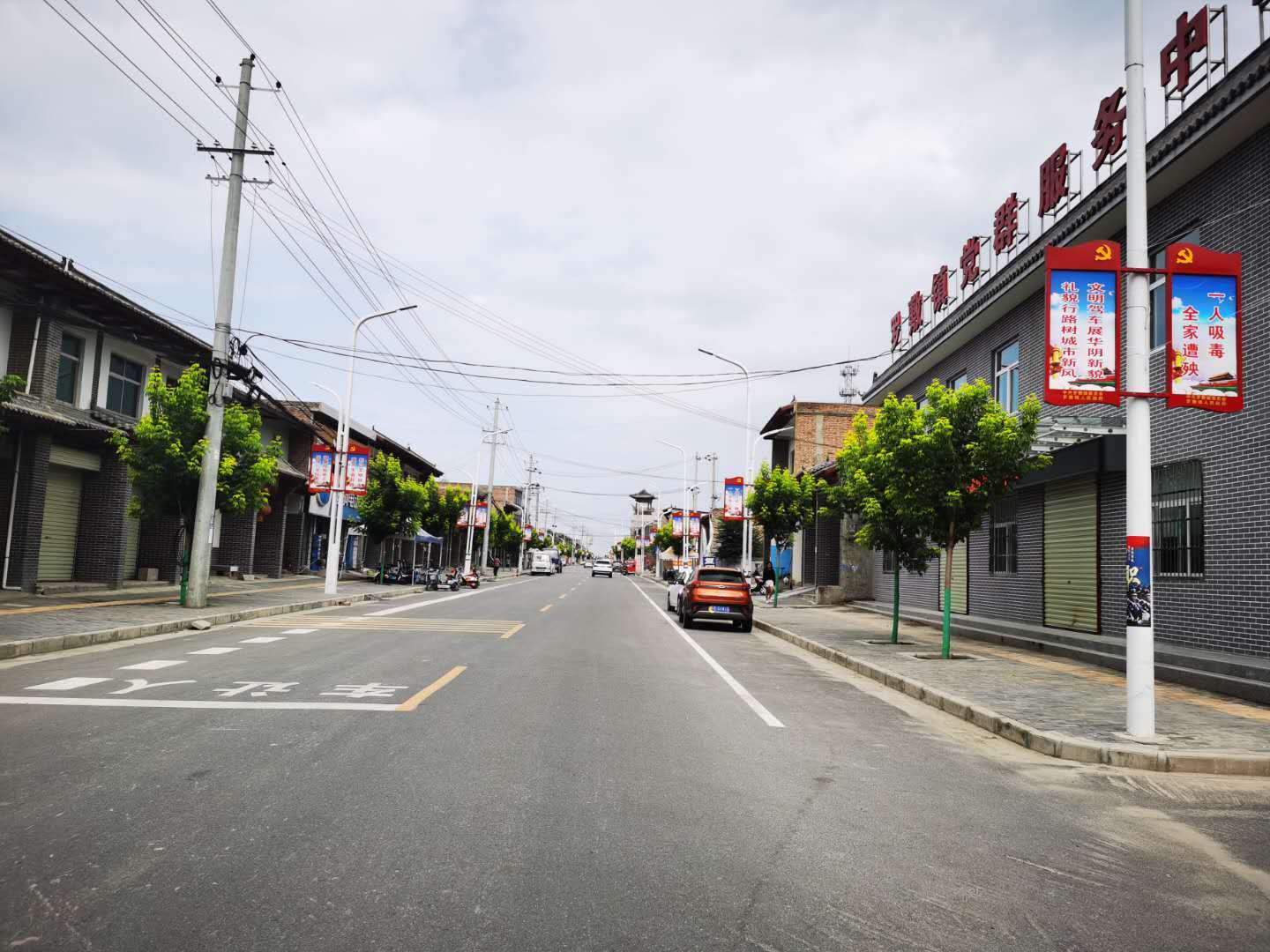 陕西华阴市:环境治理见成效 美丽乡村展新颜