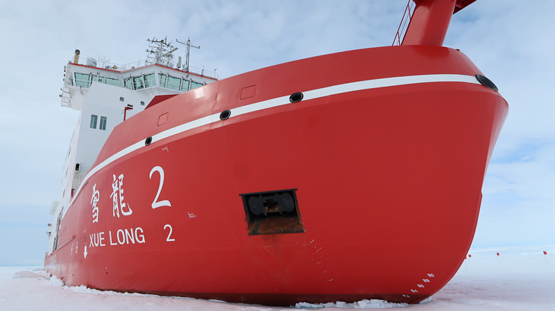 极地 雪龙2 号面向公众开放参观 号与 青岛