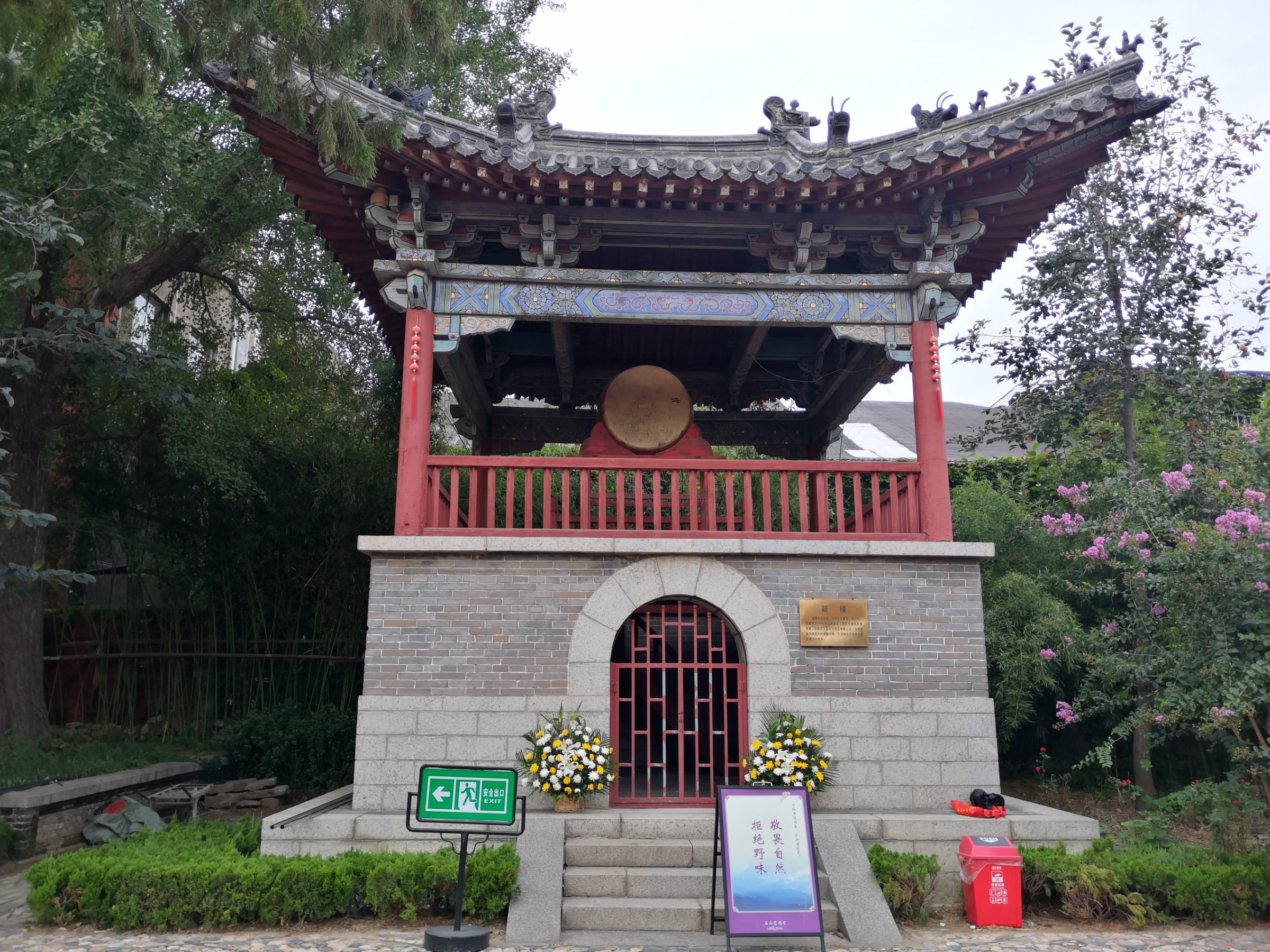 山东相册|泰安市:泰山灵应宫