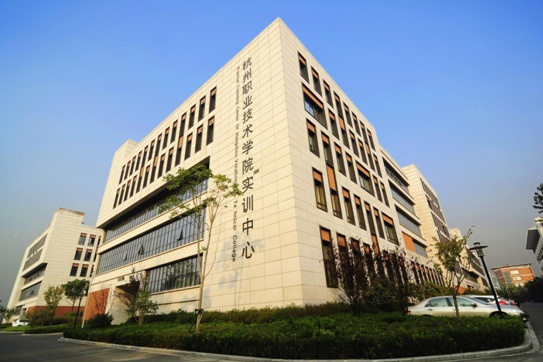 “学习强国”学习平台